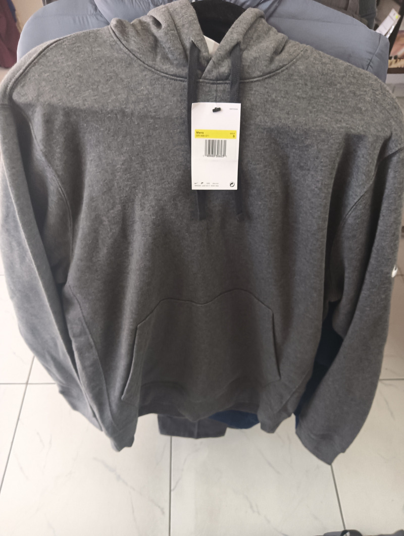 Sudadera Nike