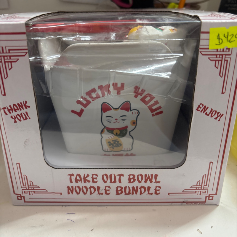 Bowl lucky you